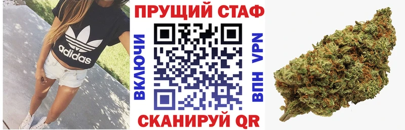 Виды наркотиков купить Лысково СК hydra ССЫЛКА ГАШ