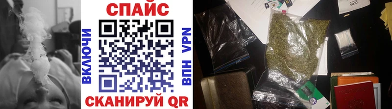 как найти закладки  Лысково  Бутират бутик 