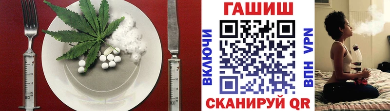 mega онион  Лысково  Canna-Cookies марихуана  где купить  