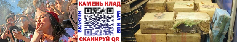 ГАШИШ Ice-O-Lator купить наркотик Лысково