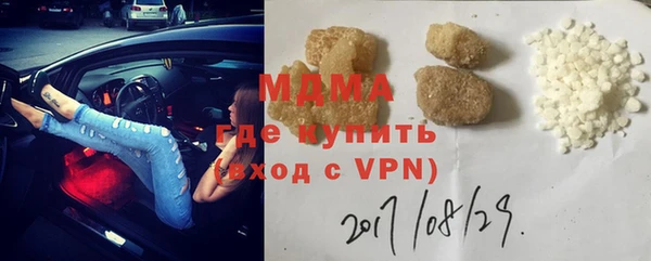наркотики Аркадак
