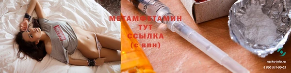 a pvp Арсеньев
