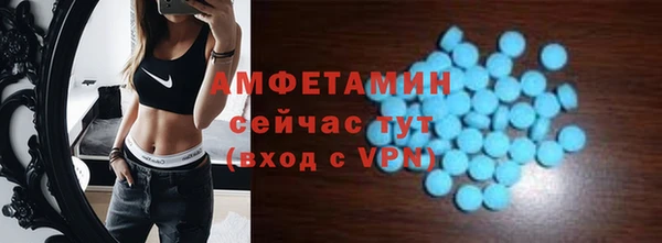 экстази Нея