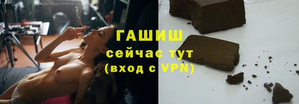наркотики Аркадак