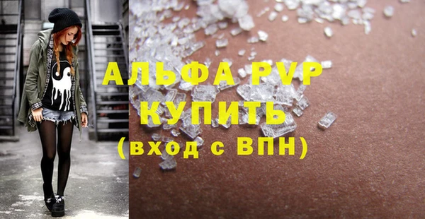 a pvp Арсеньев