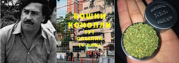 соль ск Навашино