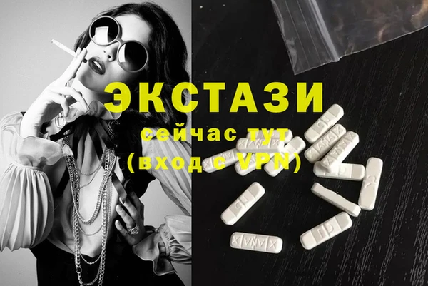 стафф Надым