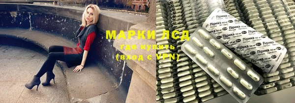 a pvp Арсеньев