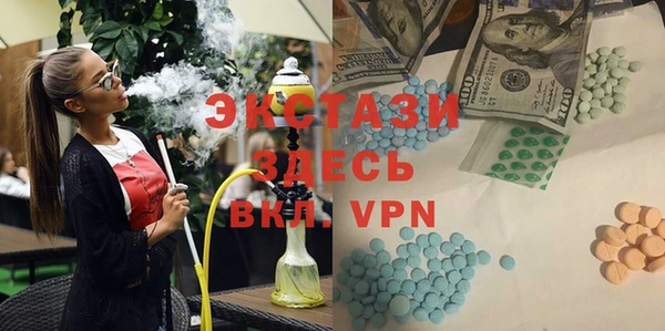 a pvp Арсеньев