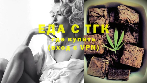 синтетический гашиш Армянск