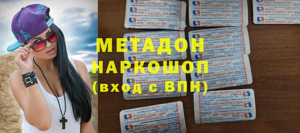 a pvp Арсеньев