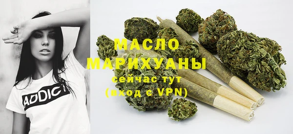 a pvp Арсеньев