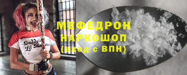 героин Нефтегорск