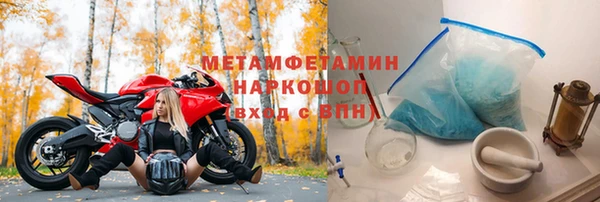 a pvp Арсеньев
